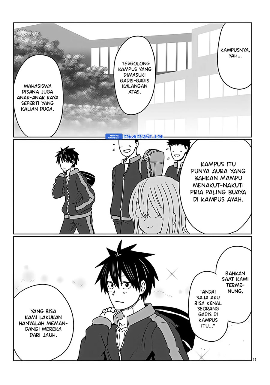 Uzaki-chan wa Asobitai! bh[-