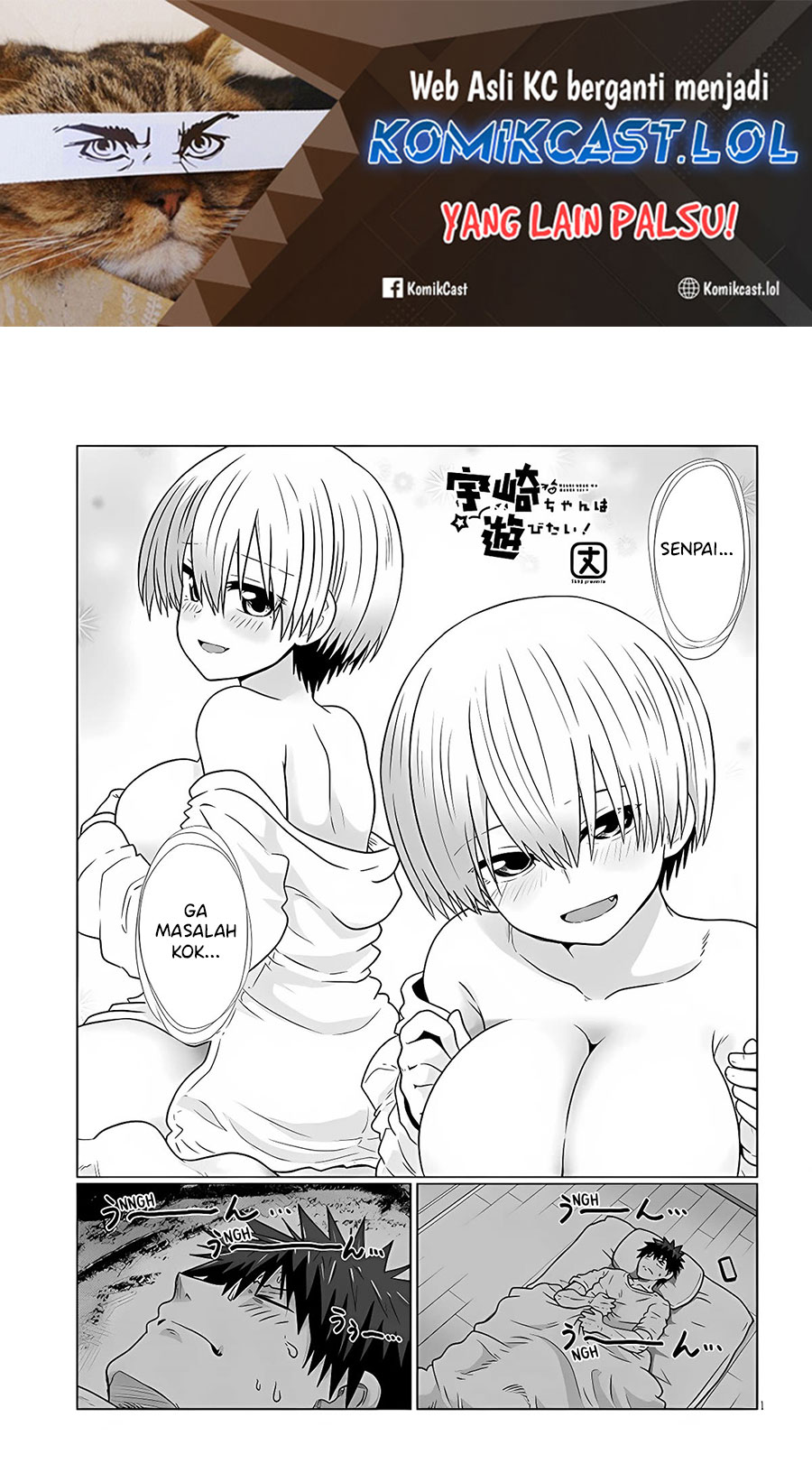 Uzaki-chan wa Asobitai! bh[-
