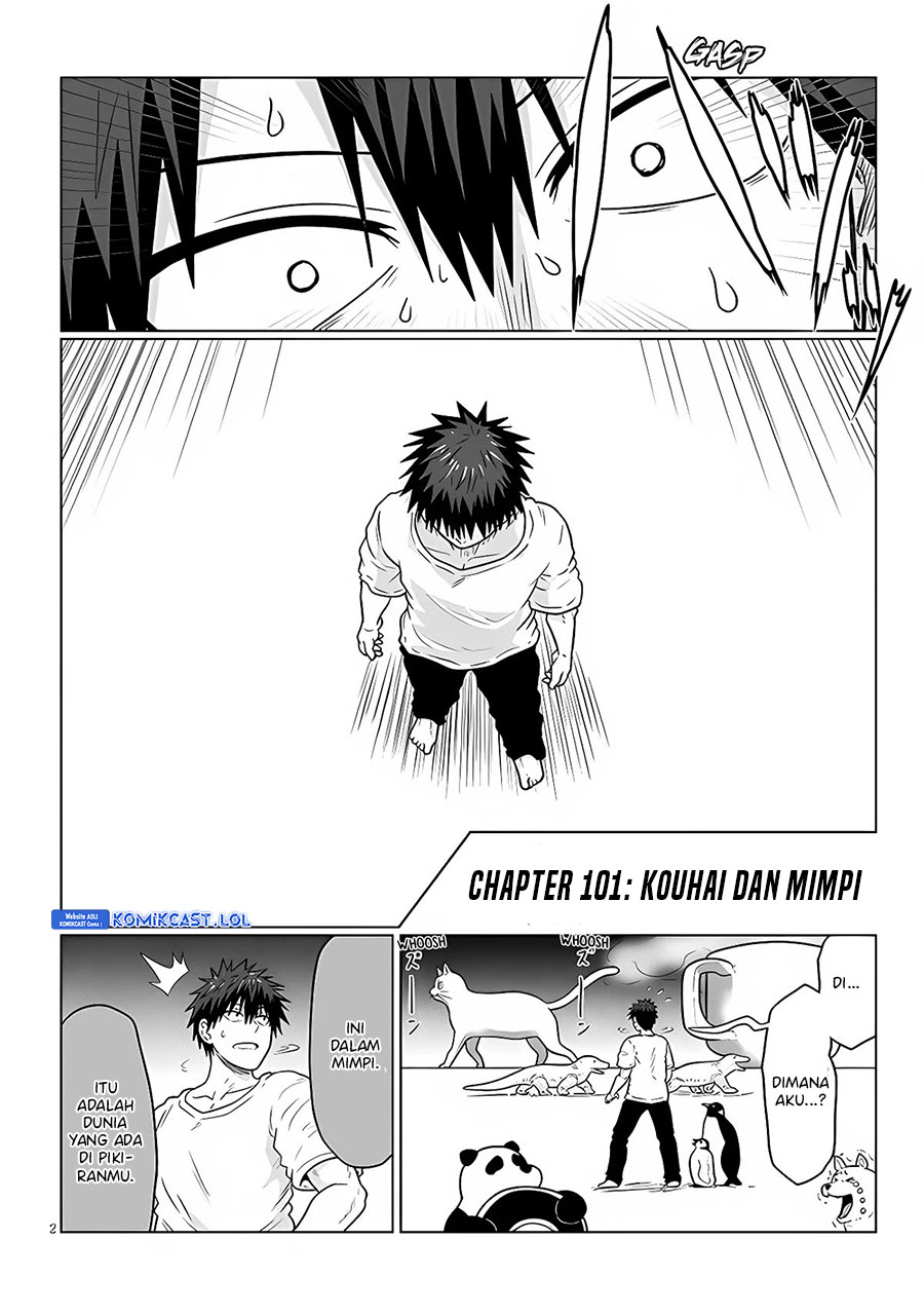 Uzaki-chan wa Asobitai! bh[-