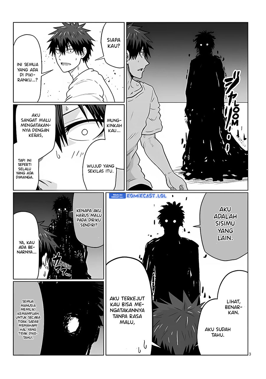 Uzaki-chan wa Asobitai! bh[-