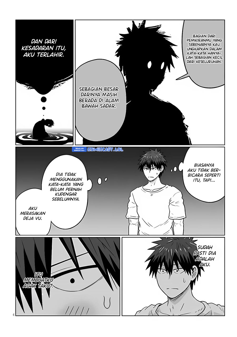 Uzaki-chan wa Asobitai! bh[-