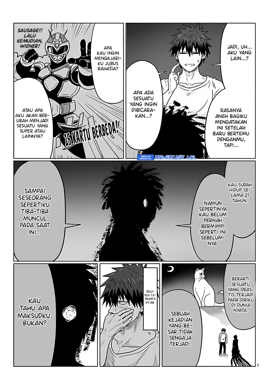 Uzaki-chan wa Asobitai! bh[-