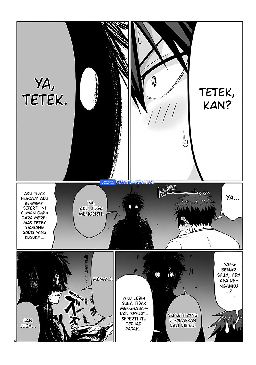 Uzaki-chan wa Asobitai! bh[-