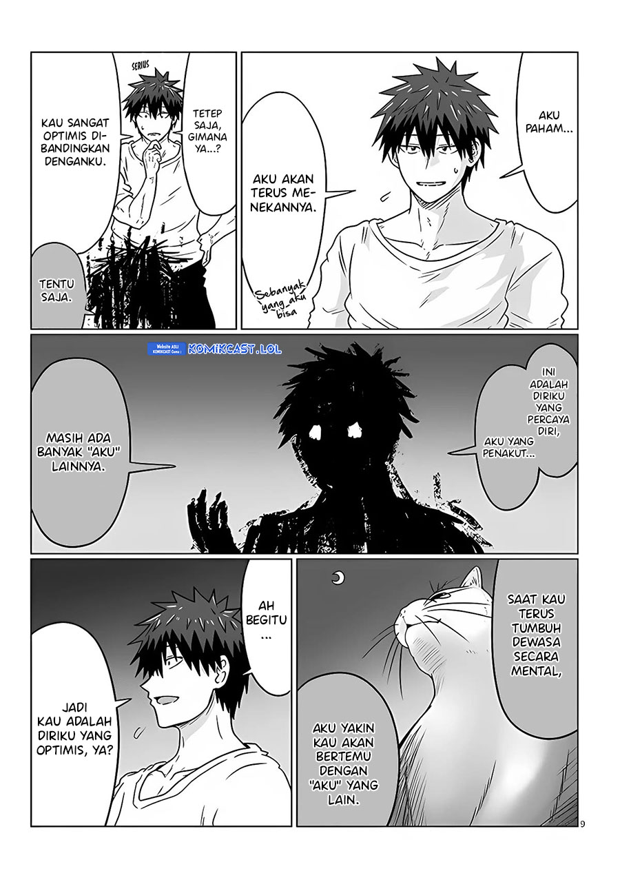 Uzaki-chan wa Asobitai! bh[-