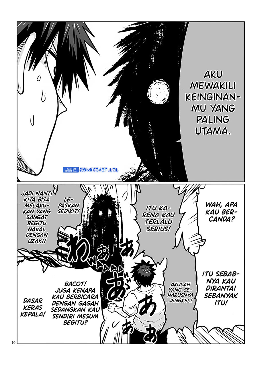 Uzaki-chan wa Asobitai! bh[-