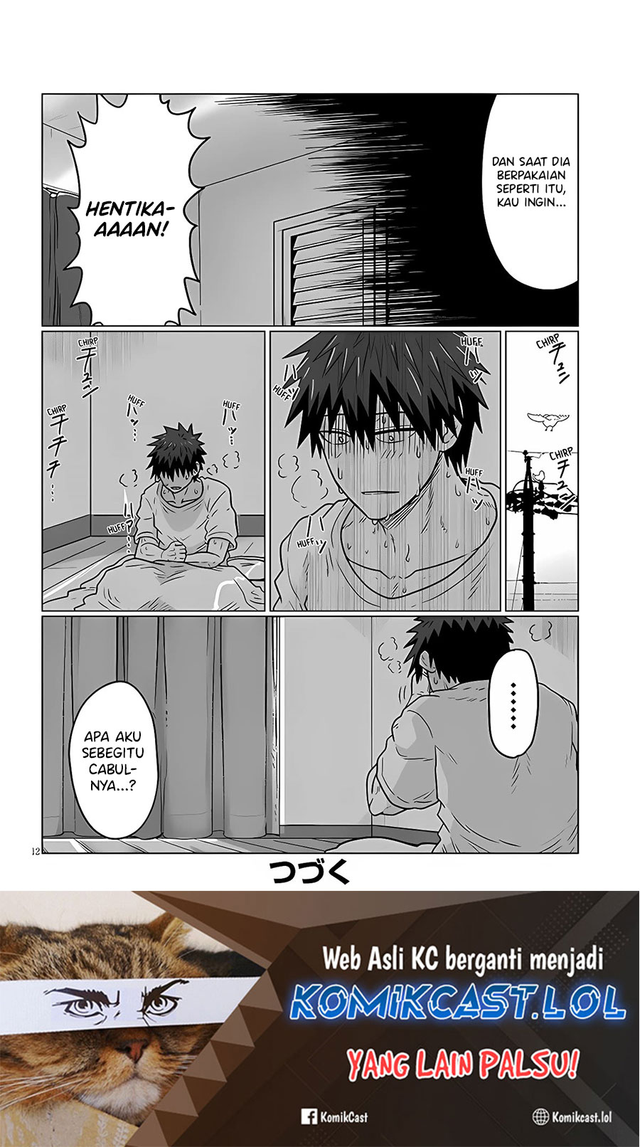 Uzaki-chan wa Asobitai! bh[-