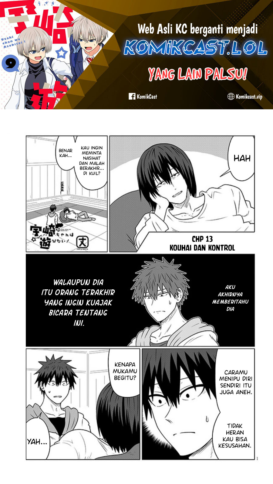 Uzaki-chan wa Asobitai! bh[-