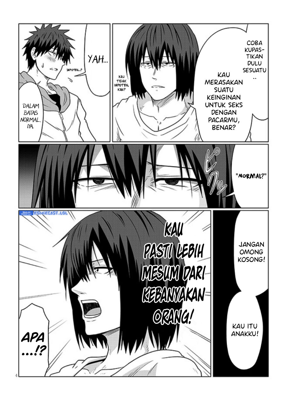 Uzaki-chan wa Asobitai! bh[-