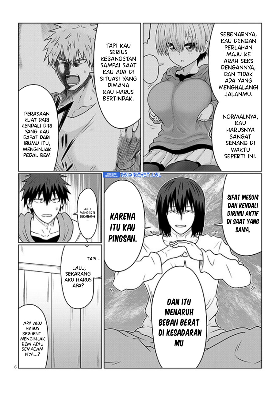 Uzaki-chan wa Asobitai! bh[-