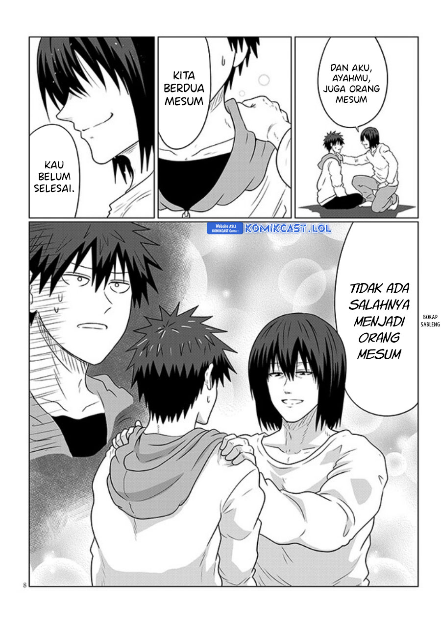 Uzaki-chan wa Asobitai! bh[-