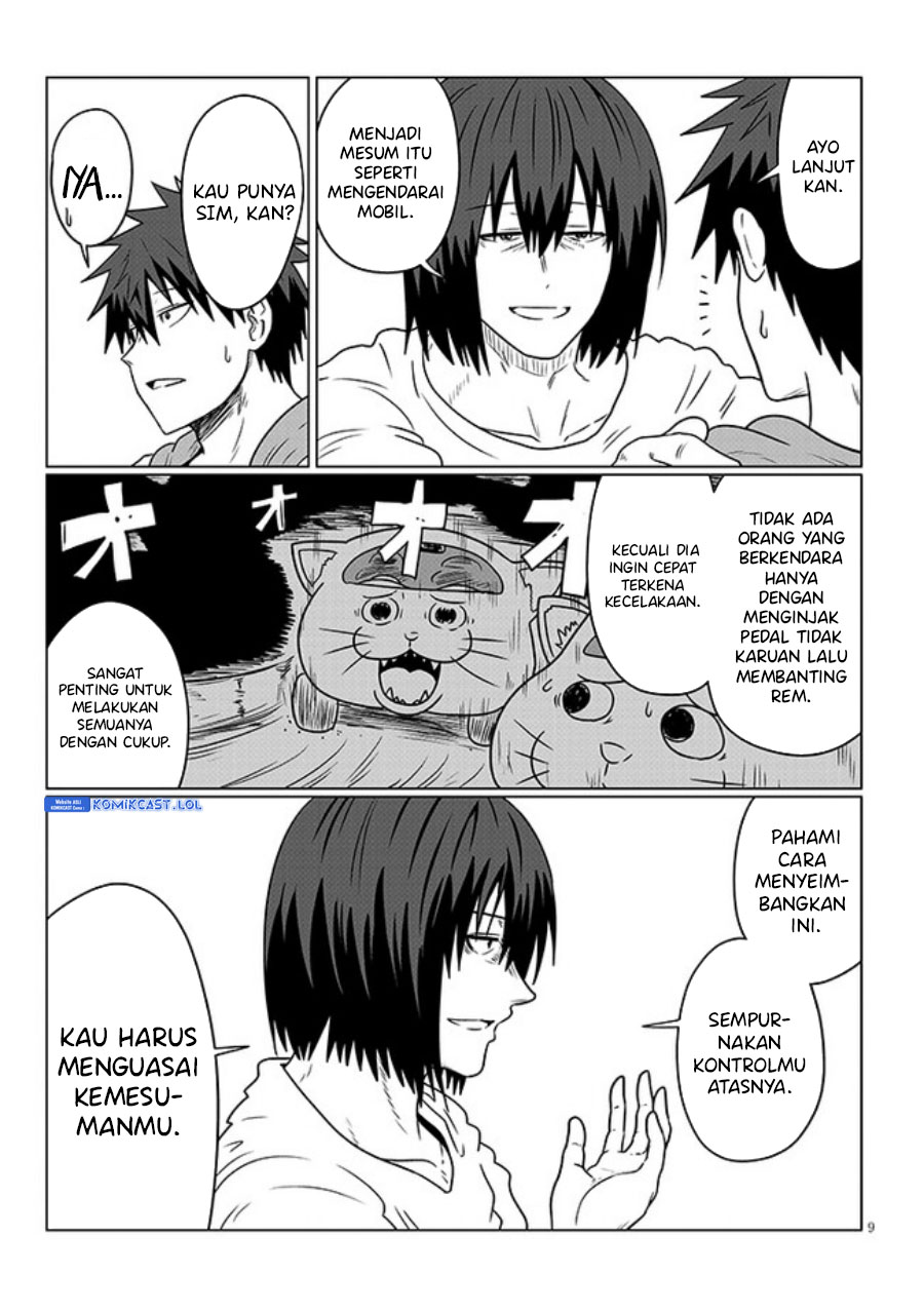 Uzaki-chan wa Asobitai! bh[-