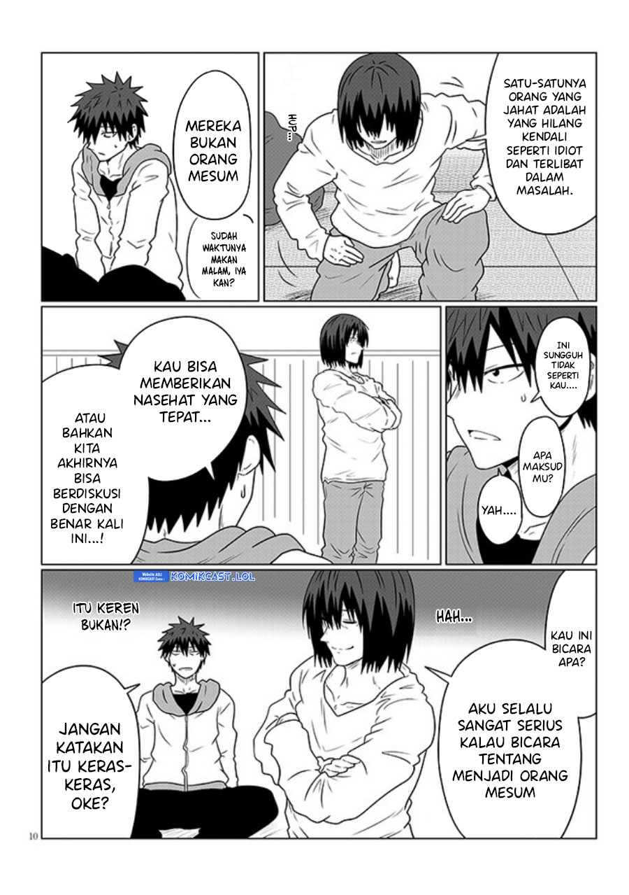 Uzaki-chan wa Asobitai! bh[-
