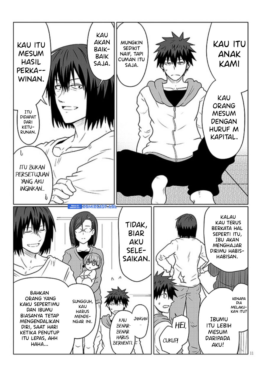 Uzaki-chan wa Asobitai! bh[-