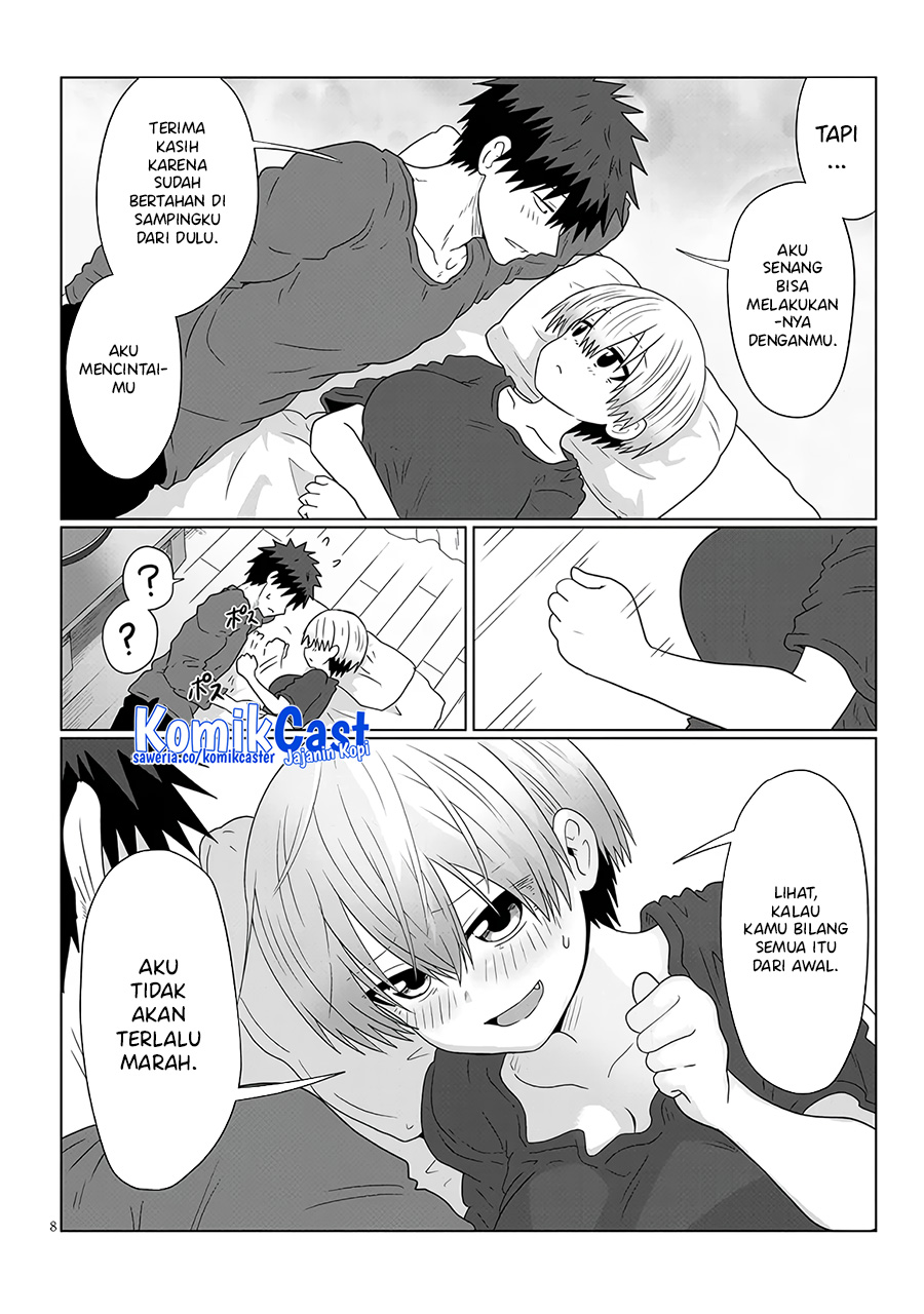 Uzaki-chan wa Asobitai!