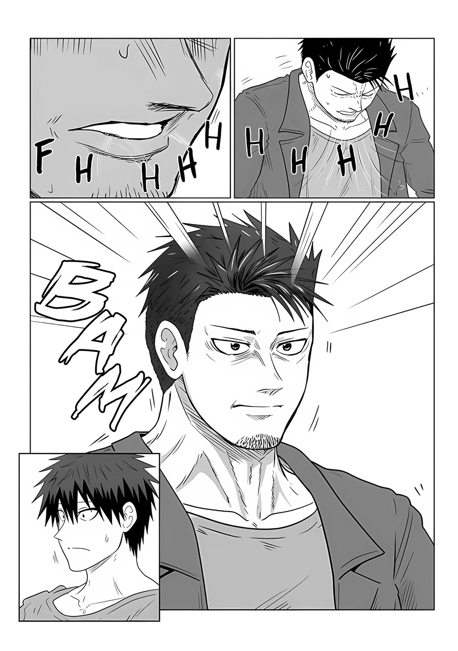 Uzaki-chan wa Asobitai! bh[-