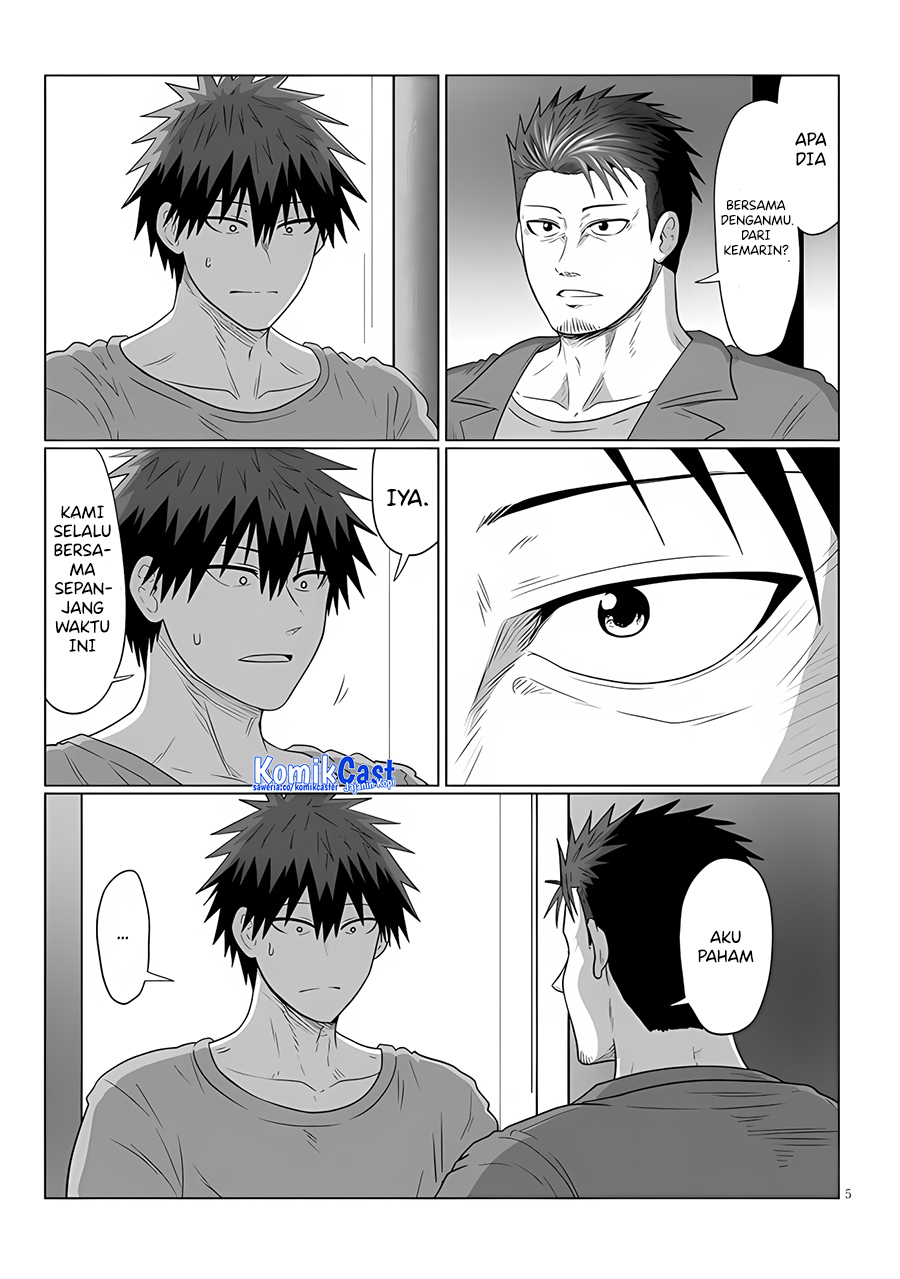 Uzaki-chan wa Asobitai! bh[-