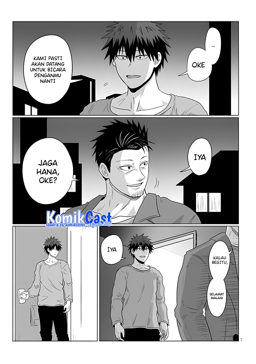 Uzaki-chan wa Asobitai! bh[-