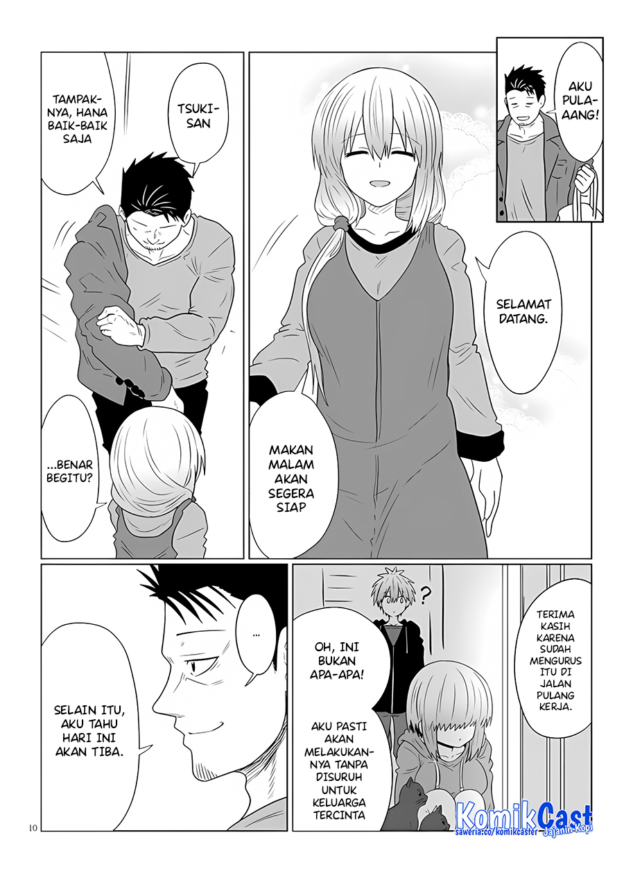 Uzaki-chan wa Asobitai! bh[-