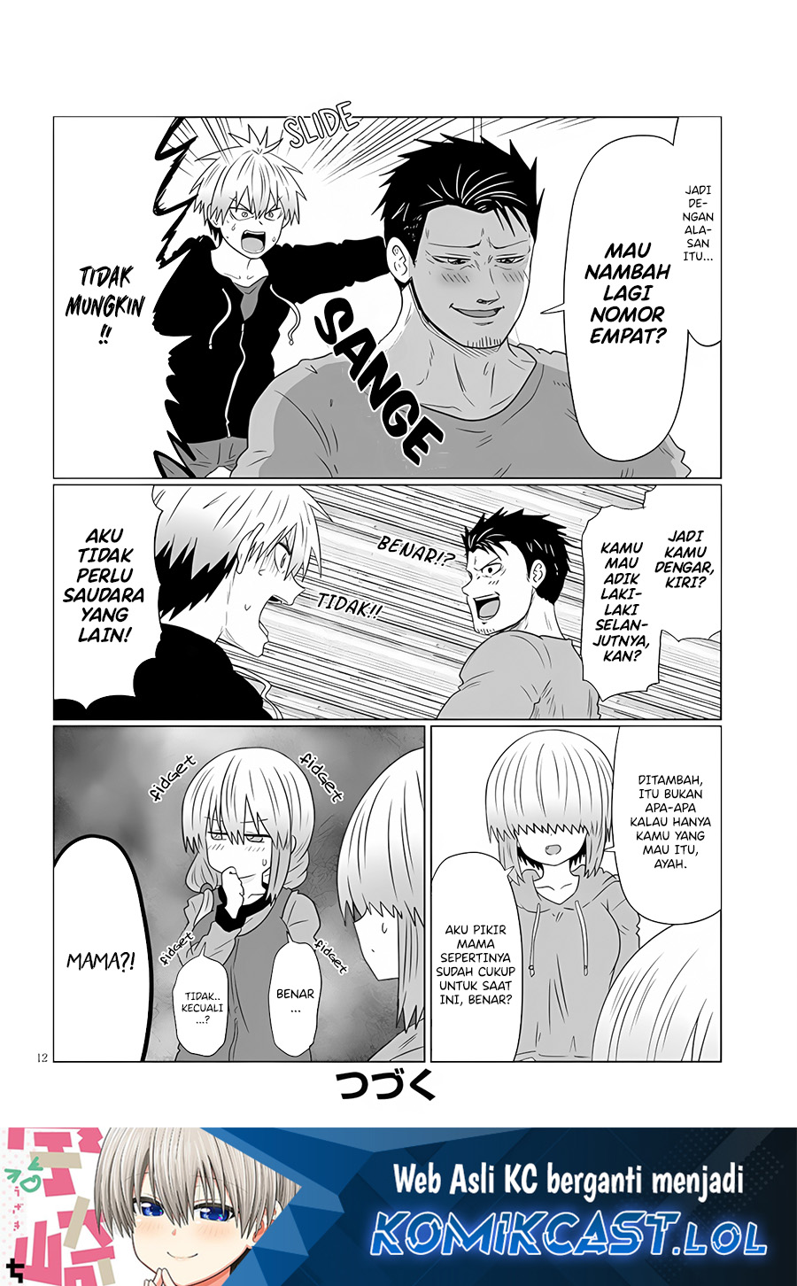 Uzaki-chan wa Asobitai! bh[-