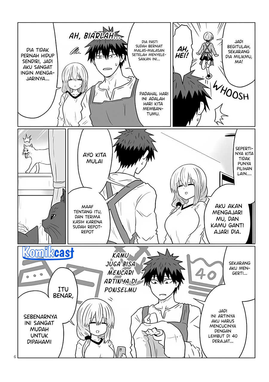 Uzaki-chan wa Asobitai!
