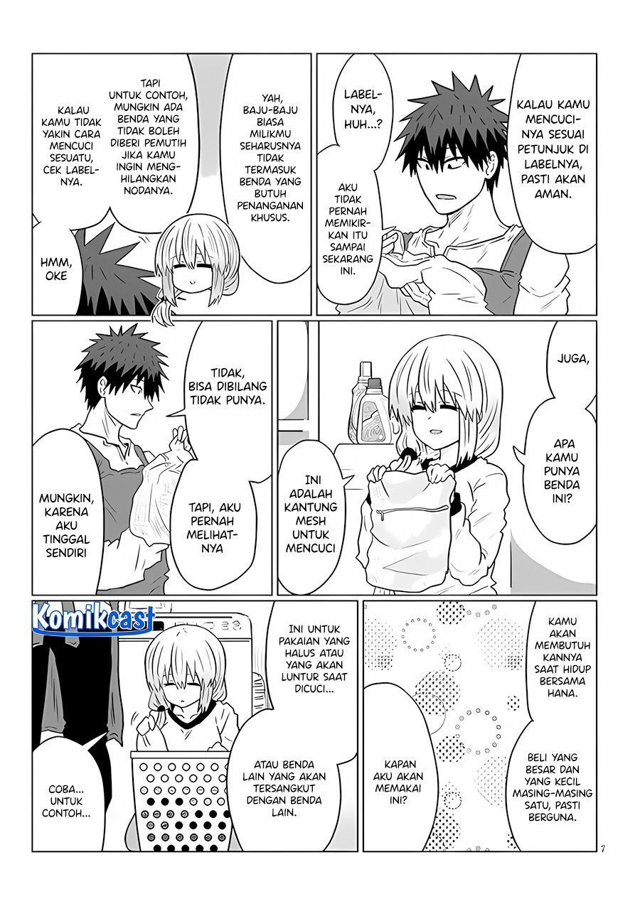 Uzaki-chan wa Asobitai!