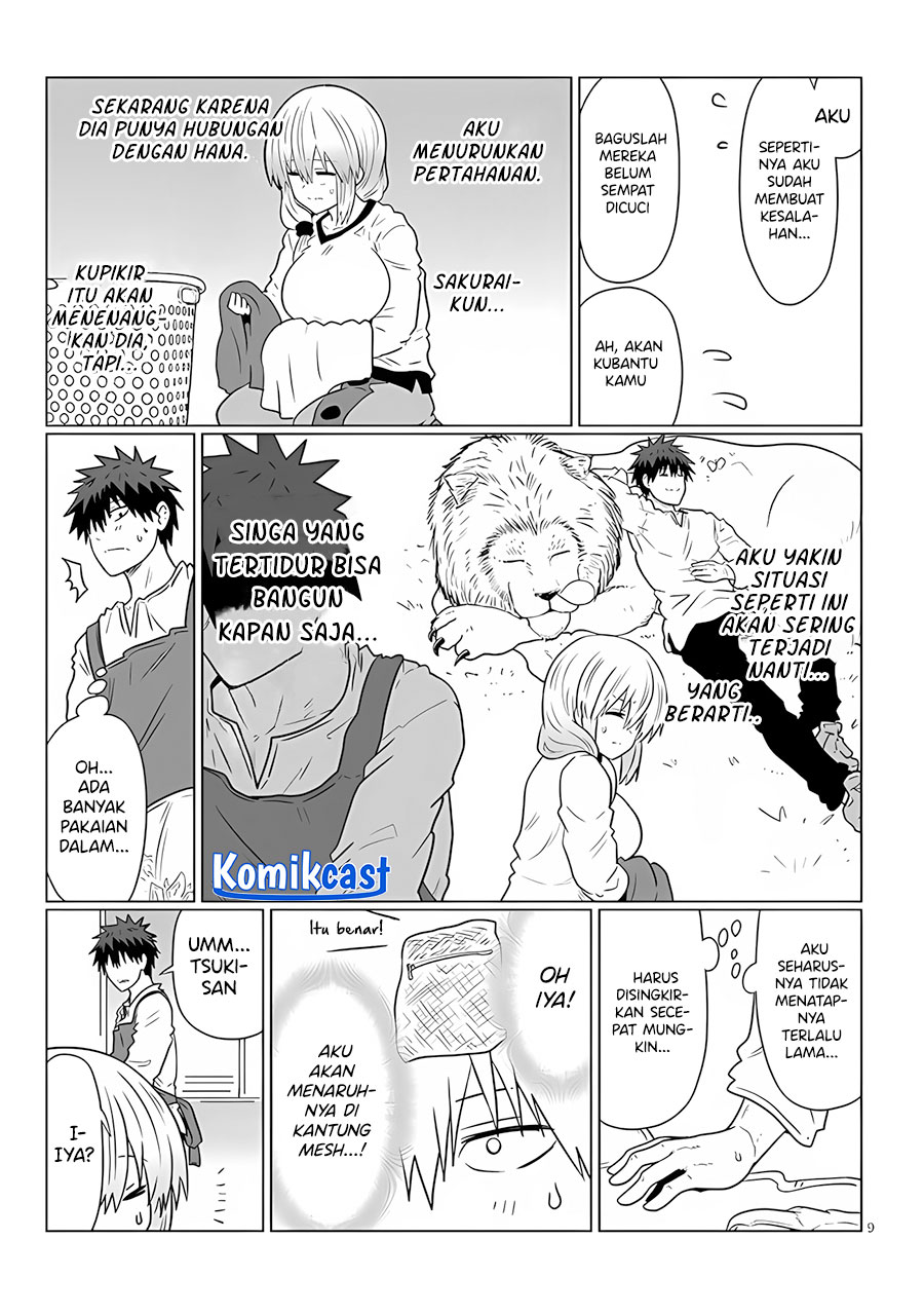 Uzaki-chan wa Asobitai!