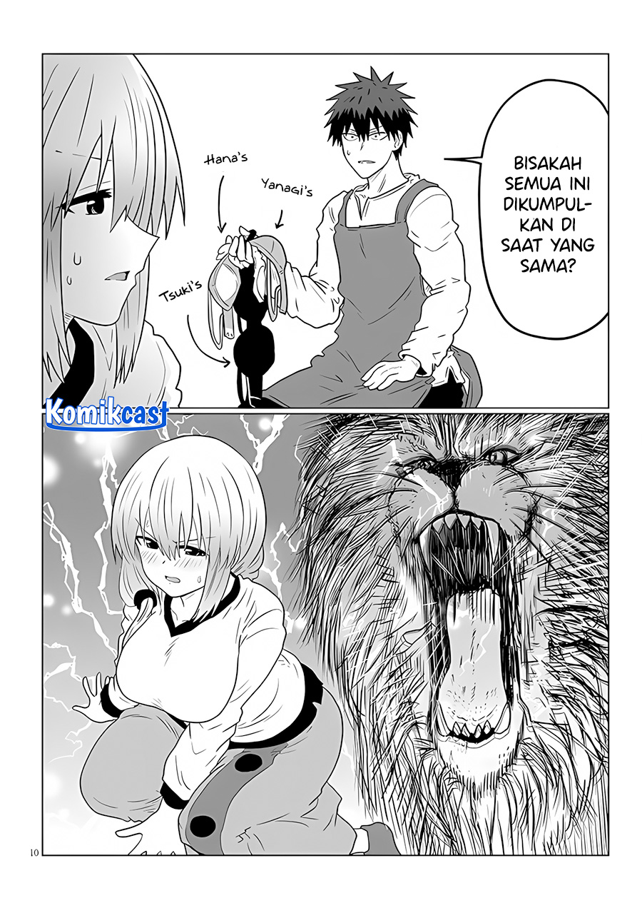 Uzaki-chan wa Asobitai!
