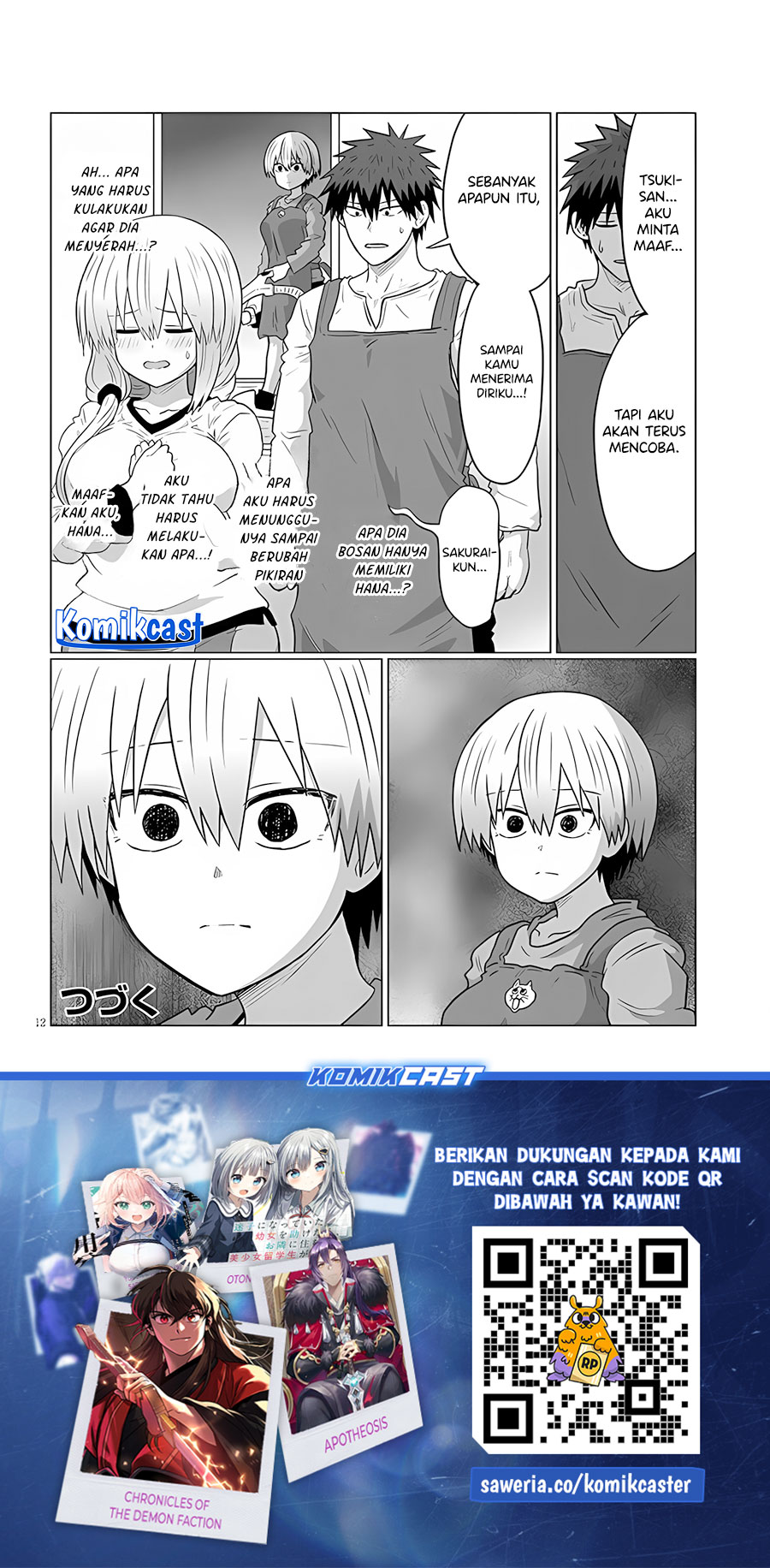 Uzaki-chan wa Asobitai!