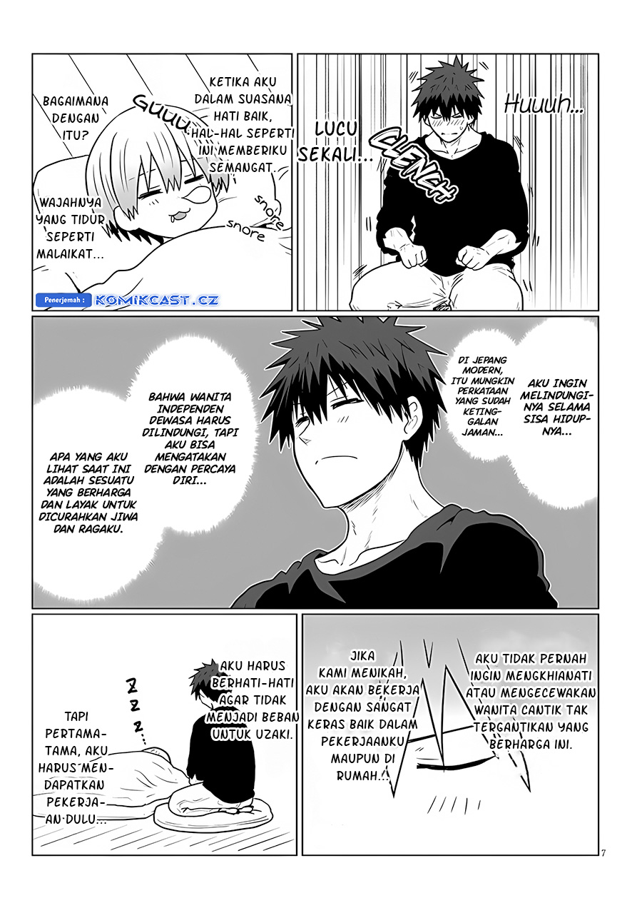 Uzaki-chan wa Asobitai!