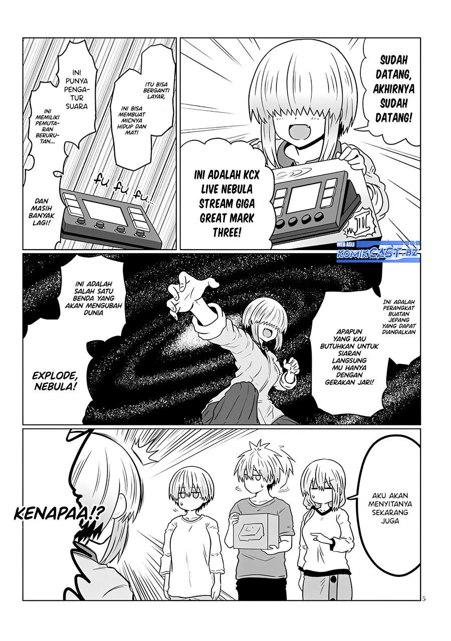 Uzaki-chan wa Asobitai! bh[-