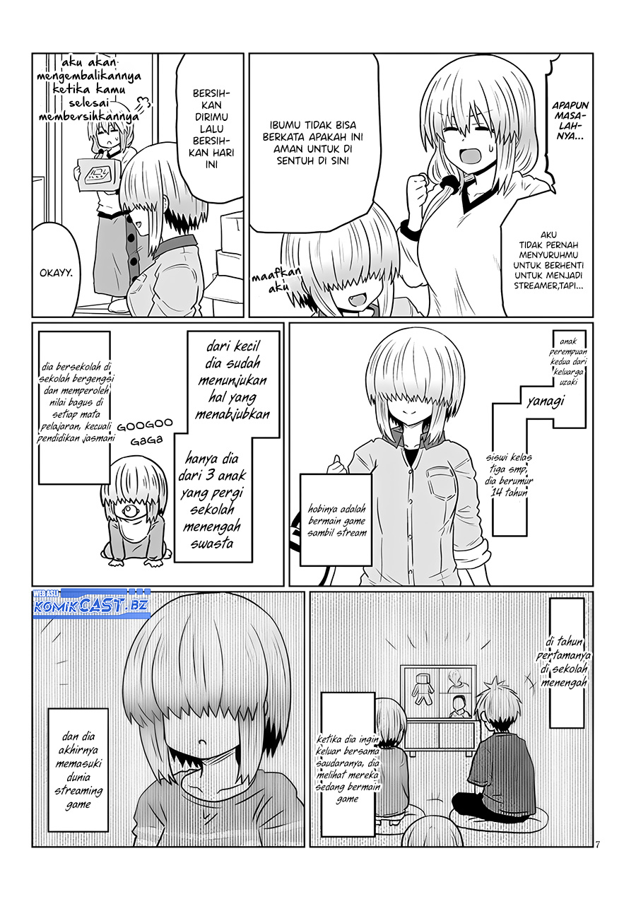 Uzaki-chan wa Asobitai! bh[-