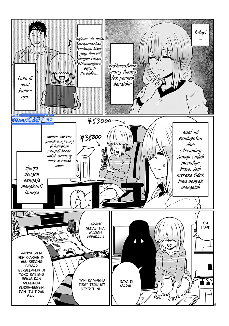 Uzaki-chan wa Asobitai! bh[-