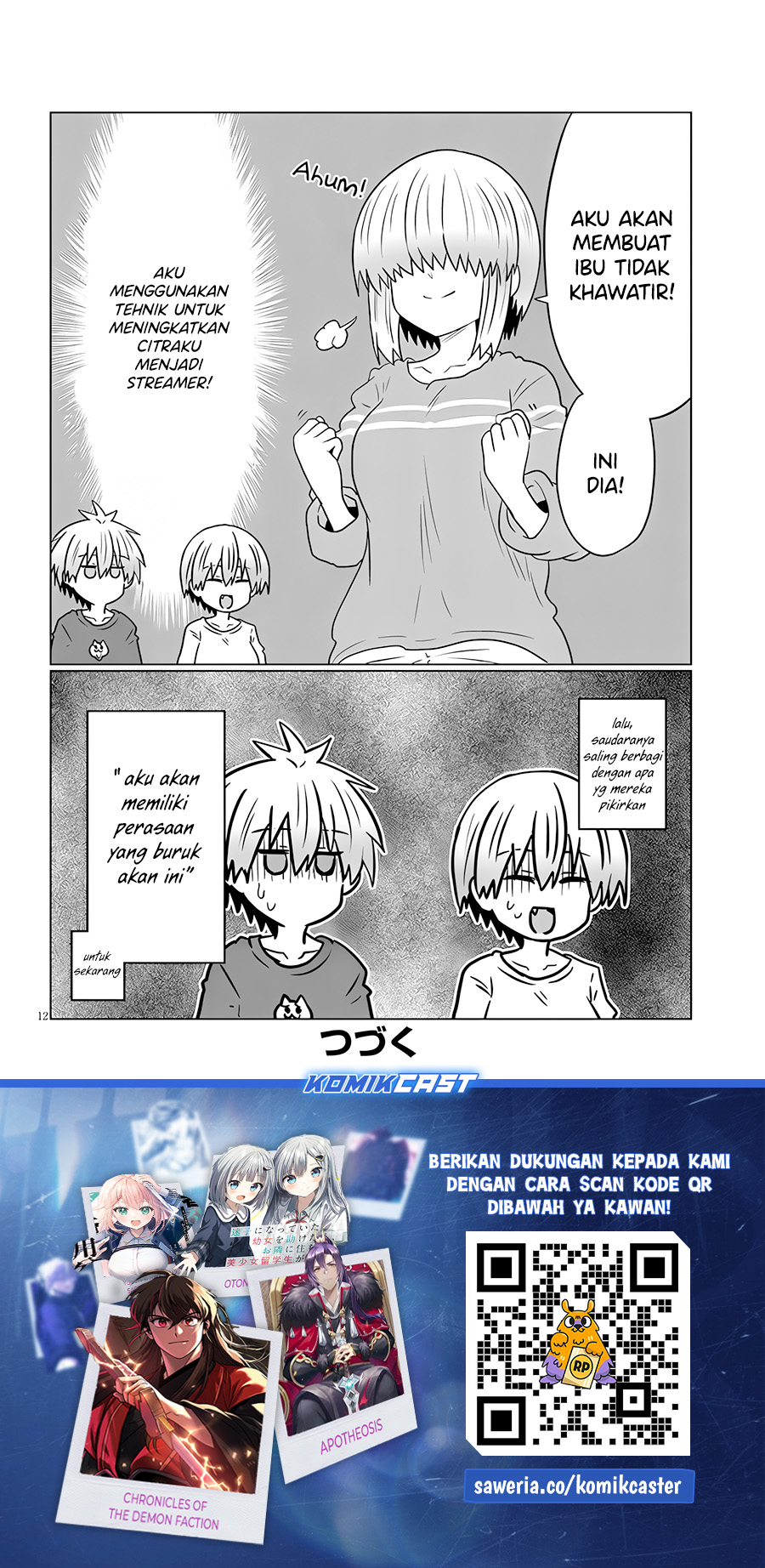 Uzaki-chan wa Asobitai! bh[-