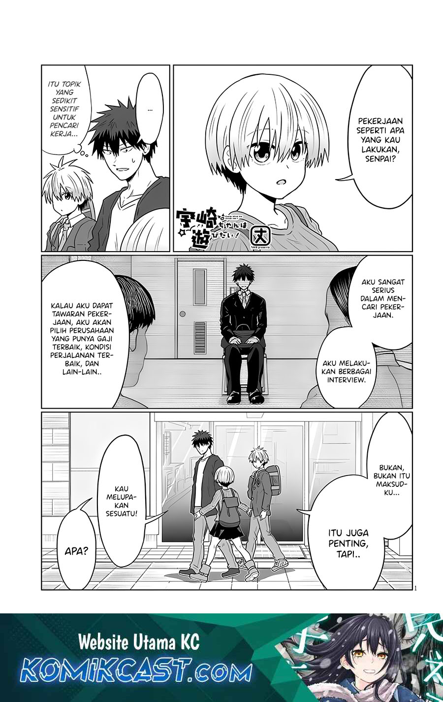 Uzaki-chan wa Asobitai! bh[-