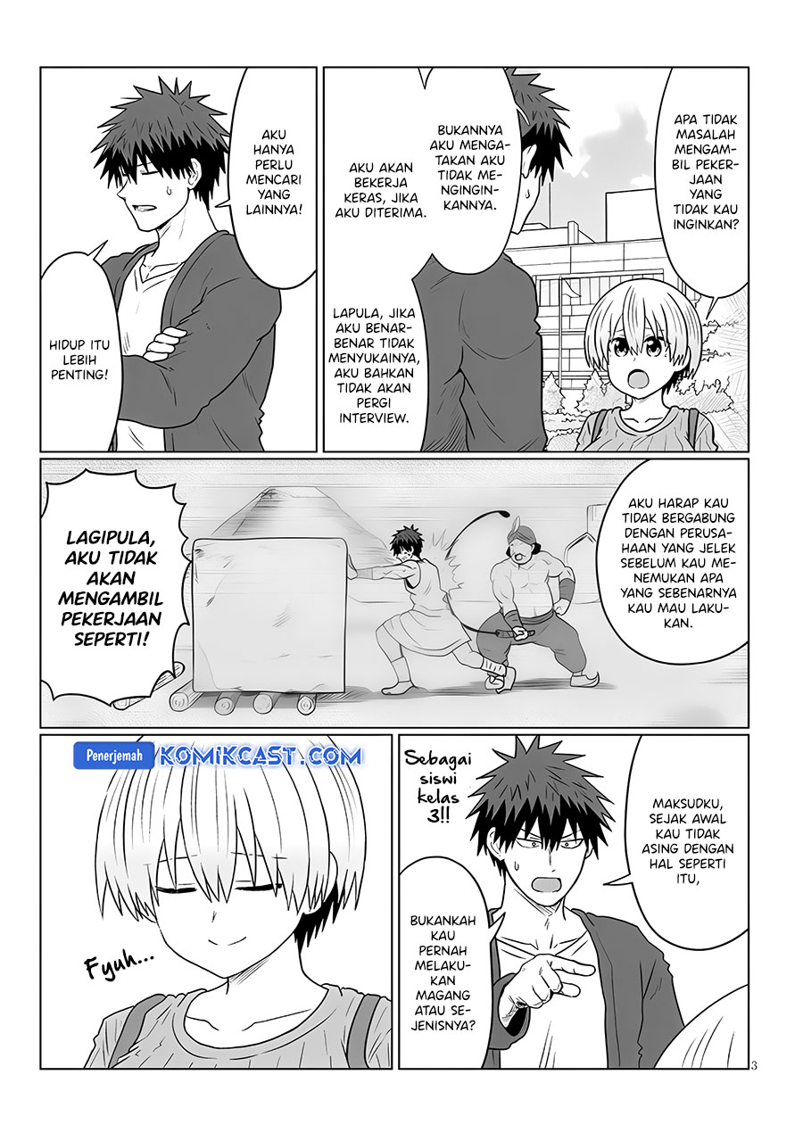 Uzaki-chan wa Asobitai! bh[-