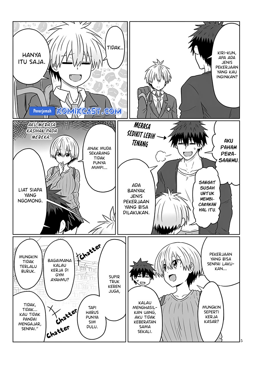 Uzaki-chan wa Asobitai! bh[-