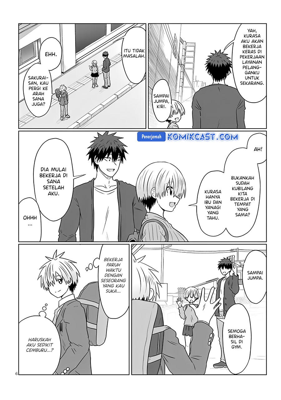 Uzaki-chan wa Asobitai! bh[-
