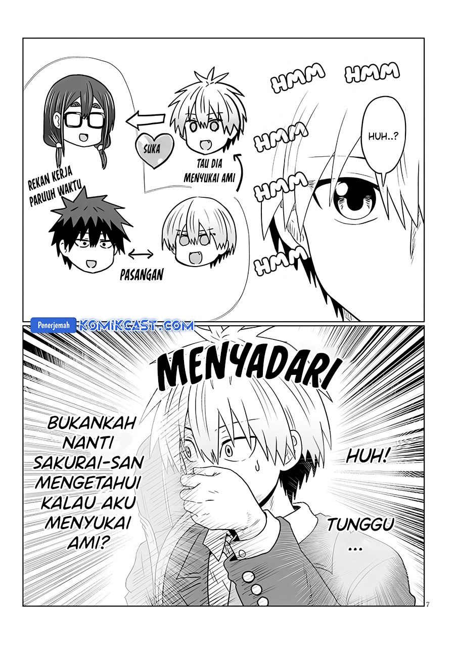 Uzaki-chan wa Asobitai! bh[-
