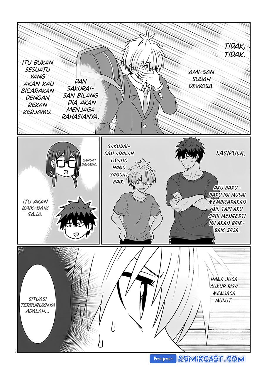 Uzaki-chan wa Asobitai! bh[-