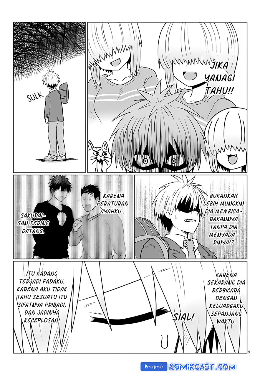 Uzaki-chan wa Asobitai! bh[-