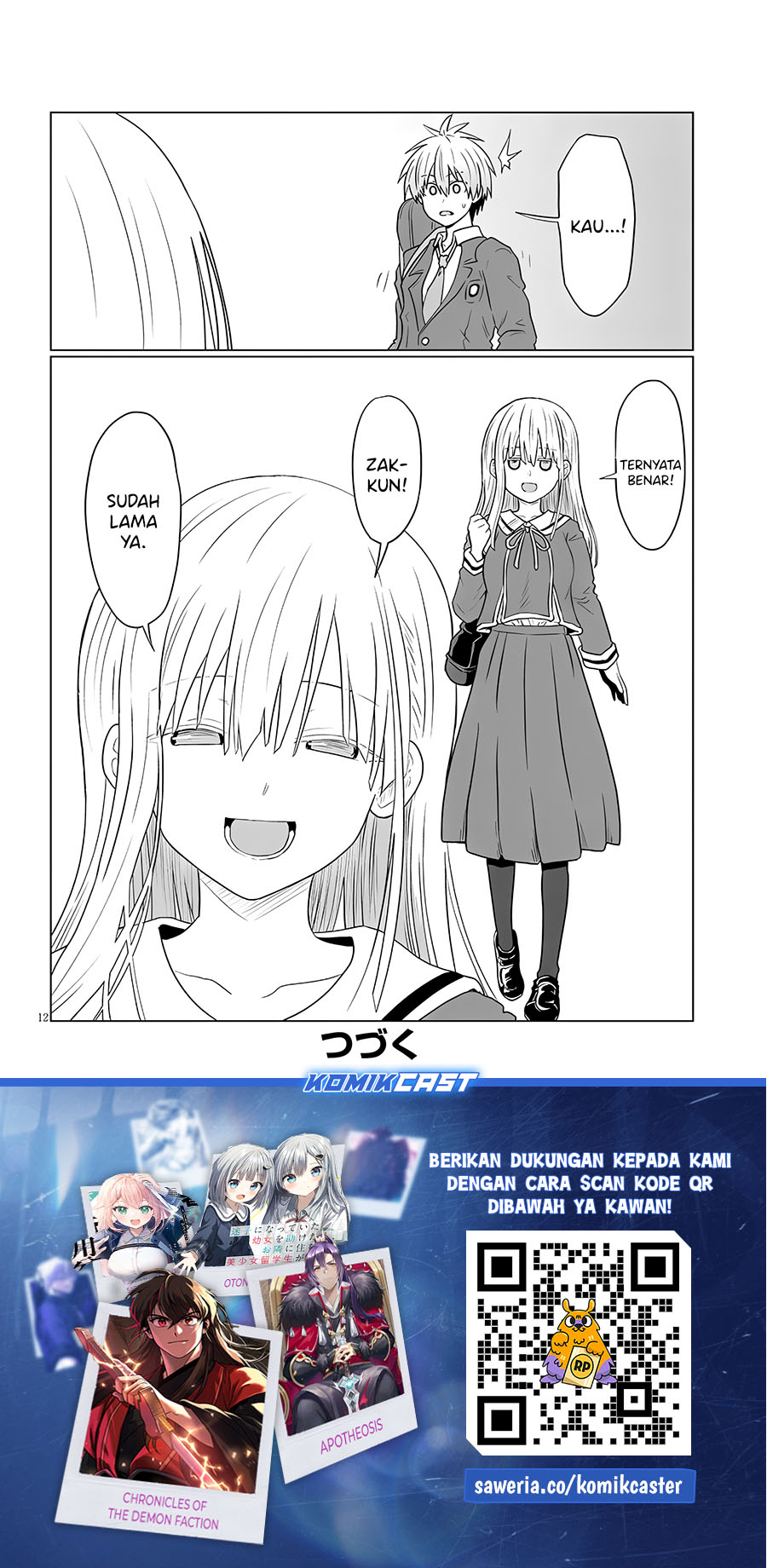 Uzaki-chan wa Asobitai! bh[-