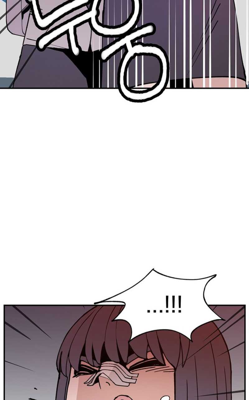 Villain Classroom