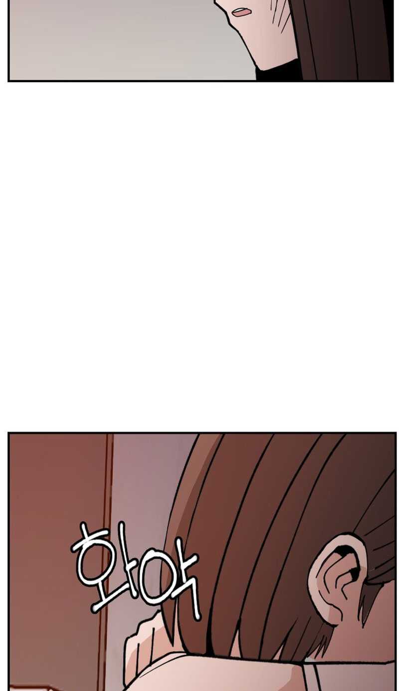 Villain Classroom