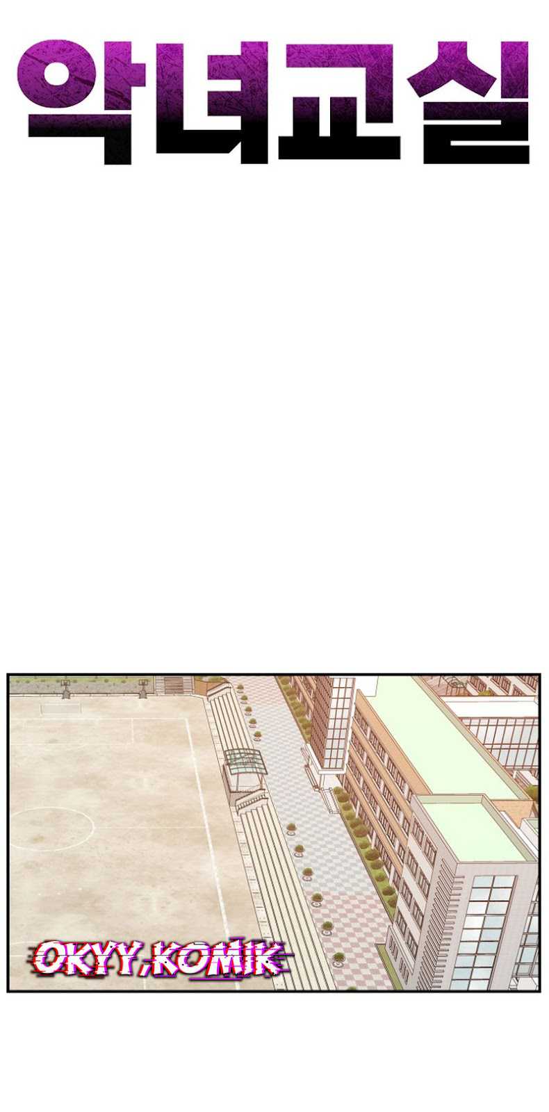 Villain Classroom