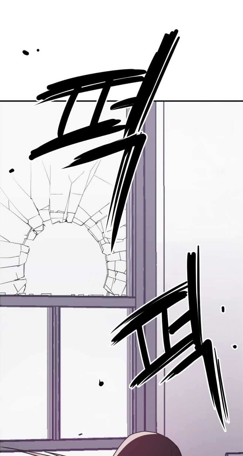 Villain Classroom