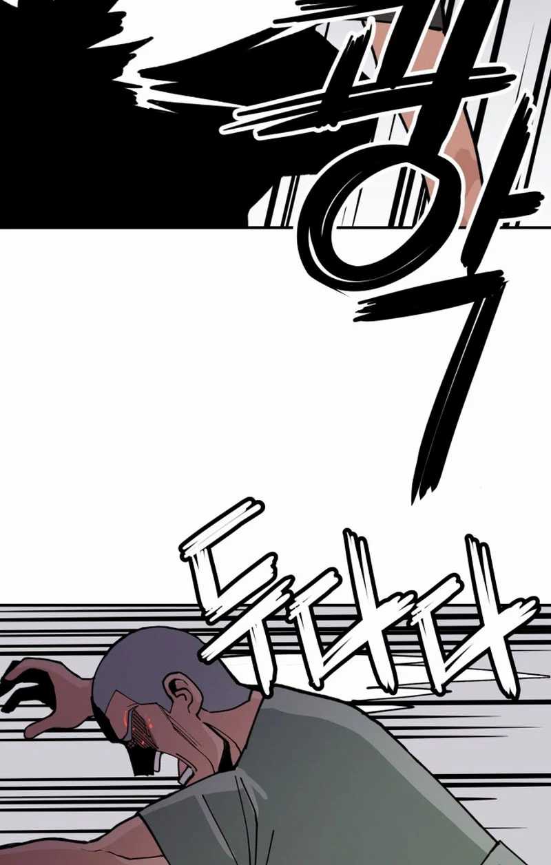 Villain Classroom