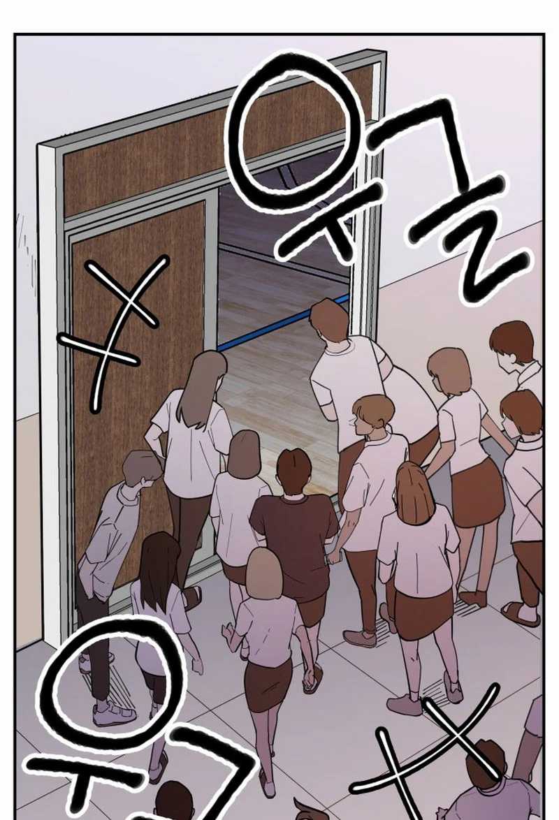 Villain Classroom