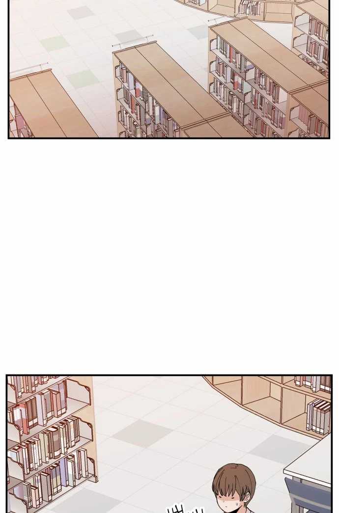 Villain Classroom
