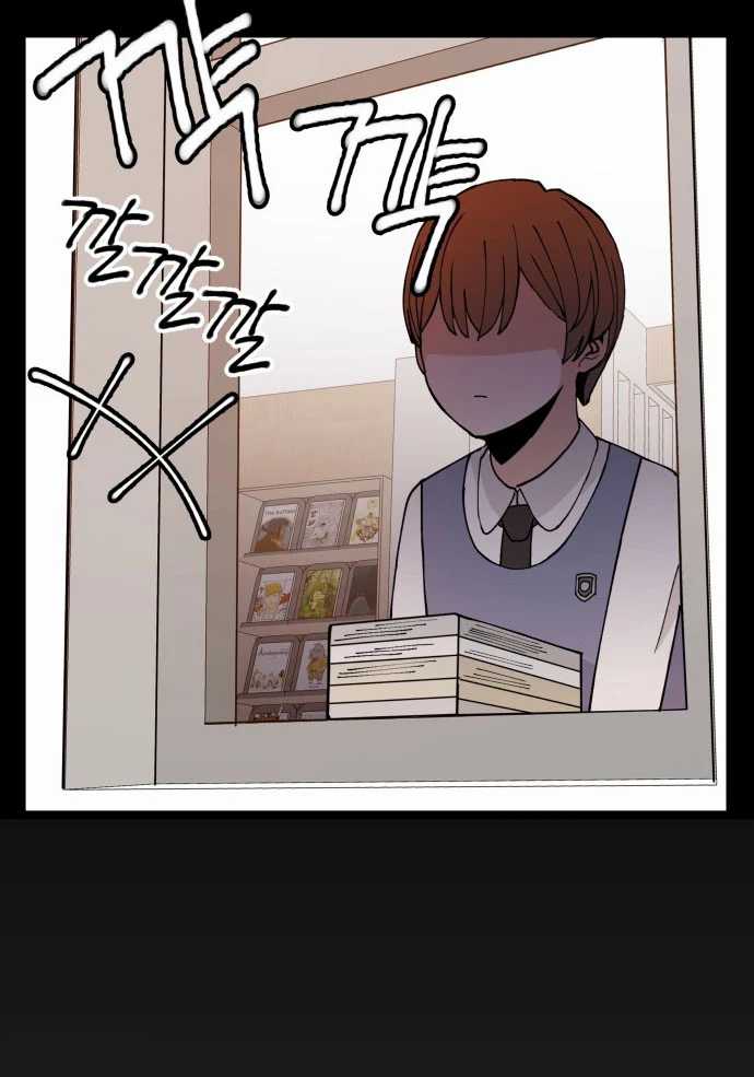 Villain Classroom