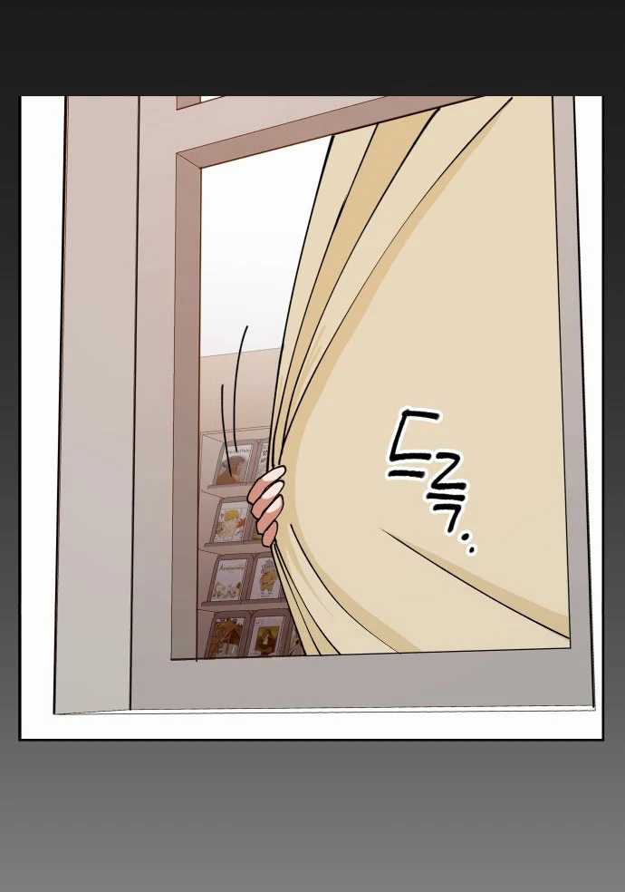 Villain Classroom